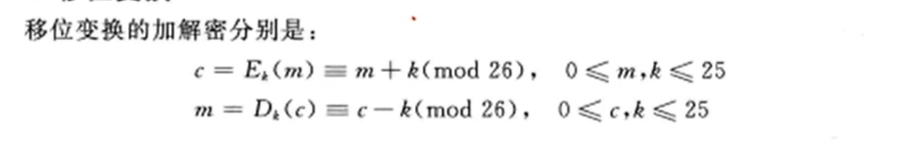 image-20260624165729559